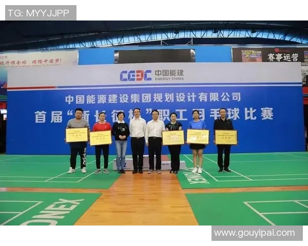 上海羽毛球队的运营体系与战术分析探讨